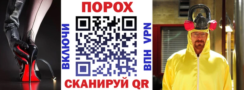 Амфетамин Розовый  Емва 