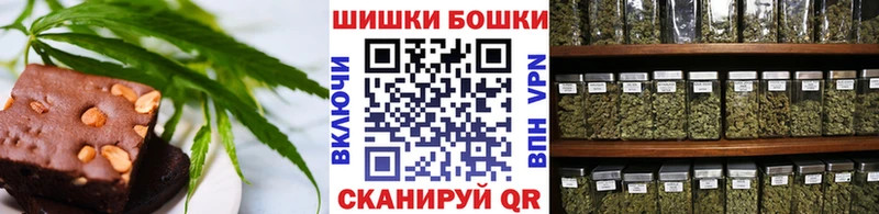 Cannafood конопля  наркота  Емва 
