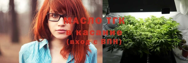 каннабис Верхний Тагил