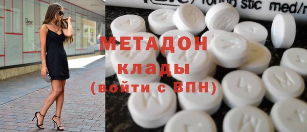 амф Бугульма