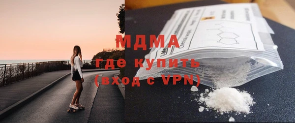 наркотики Заволжье
