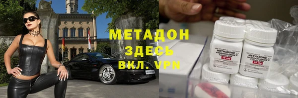 бошки Верея