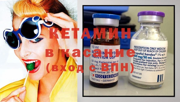 амф Бугульма