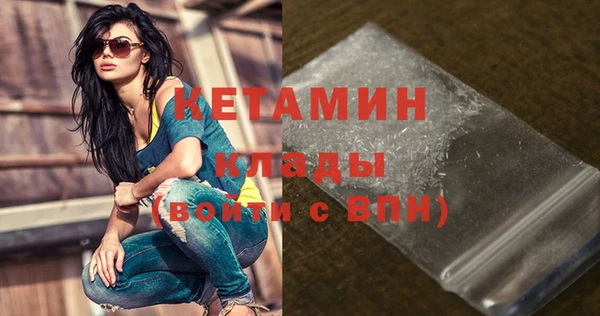 хмурый Беломорск