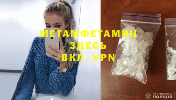 амф Бугульма