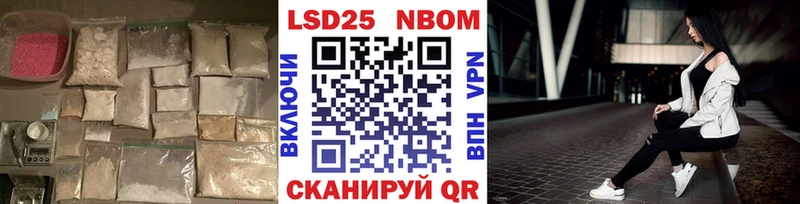 mega ССЫЛКА  Емва  Лсд 25 экстази ecstasy  купить закладку 