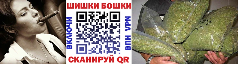 продажа наркотиков  Емва  shop Telegram  МАРИХУАНА семена 